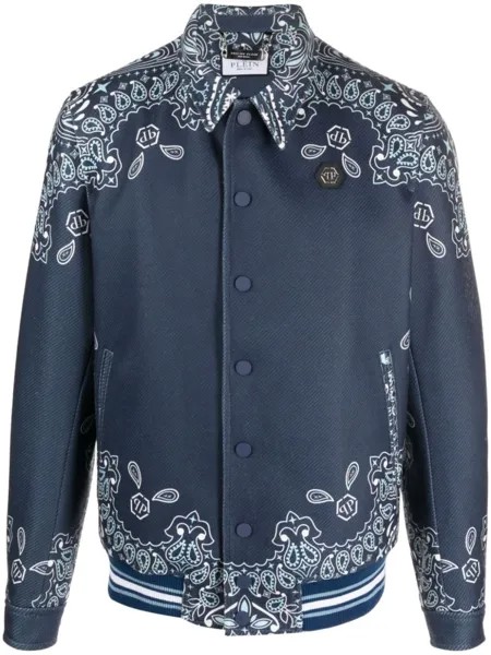 Philipp Plein бомбер с принтом пейсли, синий