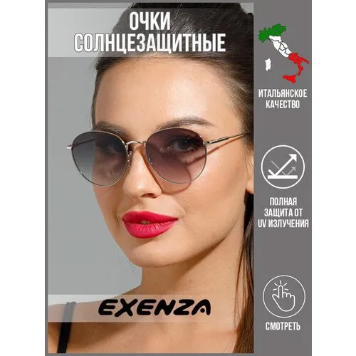 Солнцезащитные очки Exenza, золотой