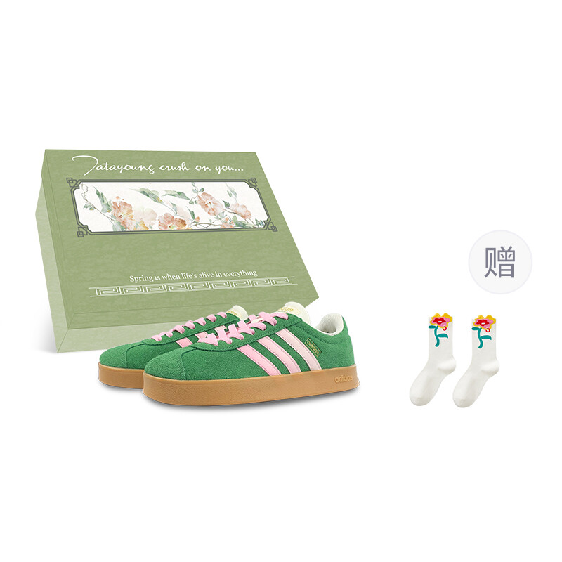 Кроссовки adidas Skateboarding Shoes Unisex Low-top Green/Pink, зеленый