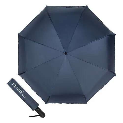 Зонт Ferre, синий