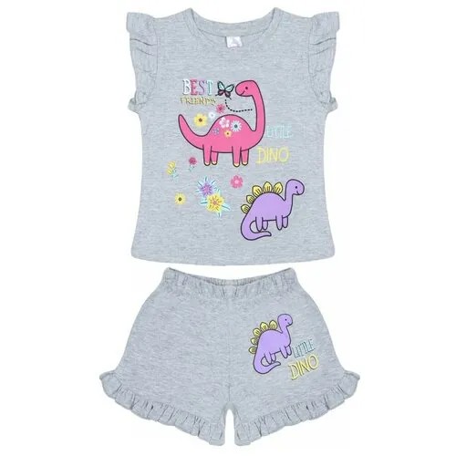 Комплект одежды  BONITO KIDS для девочек, футболка и шорты, спортивный стиль, пояс на резинке, размер 86, серый