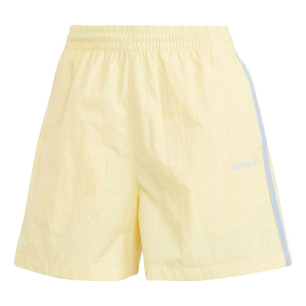 Шорты шорты Island Club Adidas, желтый