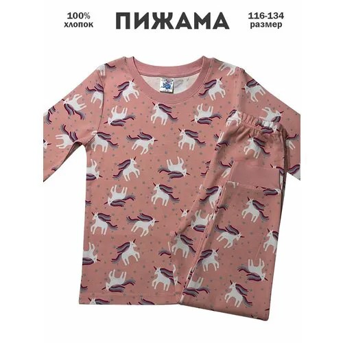 Пижама  ELEPHANT KIDS, размер 116, розовый