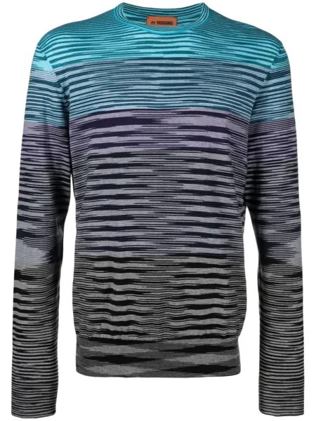 Джемпер в полоску Missoni, синий