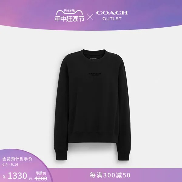Свитшот женский Coach Outlet с круглым вырезом, черный