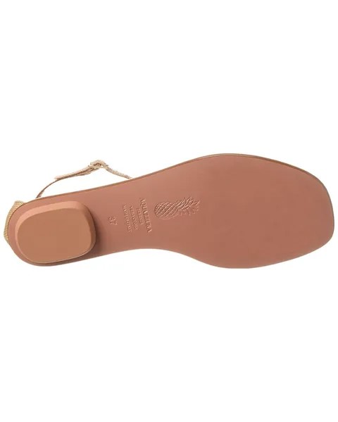 Сандалии Aquazzura Citrus Punch из рафии, коричневый