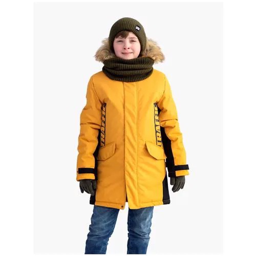 Куртка зимняя для мальчика Nikastyle 4з3321 (горчичный, размер 146)