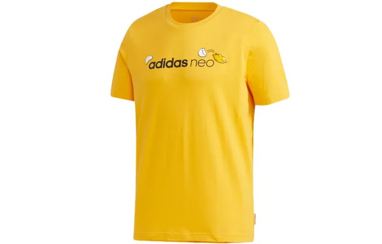 Футболка мужская желтая Adidas Neo, желтый