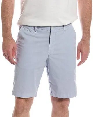 Короткие мужские шорты Ballin Drummond