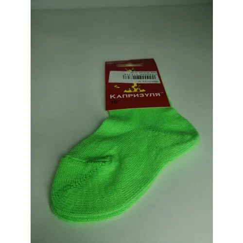 Носки Капризуля детские, вязаные, размер 10, зеленый