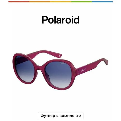 Солнцезащитные очки женские Polaroid PLD 4073/S