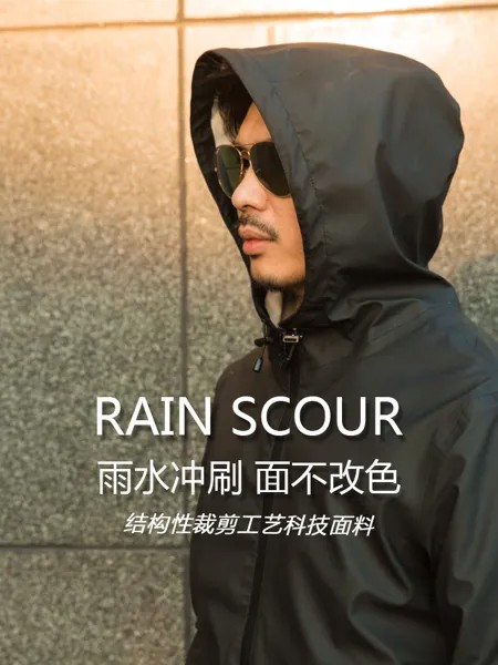 Модный утепленный мотоциклетный дождевик, костюм, однотонный водонепроницаемый дождевик из искусственной кожи, мужской ветрозащитный и холодный защитный дождевик
