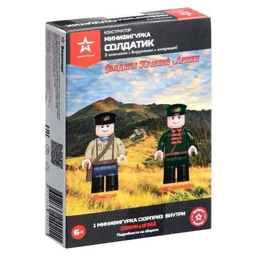 Кепка женская MINAKU цвет серый, р-р 58
