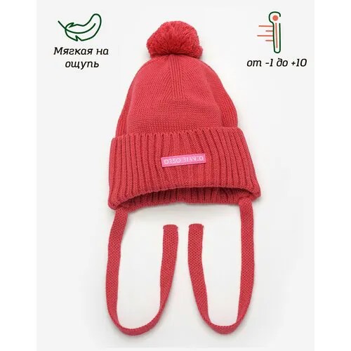 Шапка Orso Bianco Rose, размер 52, бордовый, красный