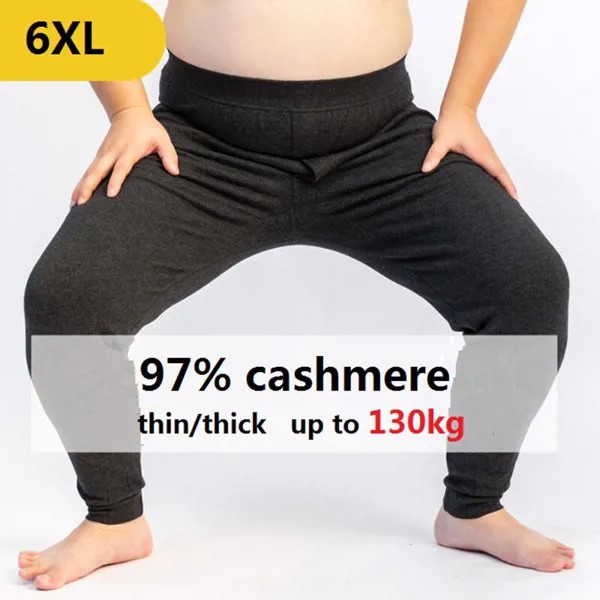 Кашемировые леггинсы 4xl 5xl 6xl кашемир брюки шерсть термобелье термо бельё мужское легинсы зимние женские флис колготки теплые зима мужские ...