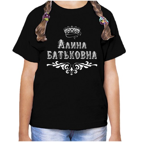 Футболка , размер 30, черный