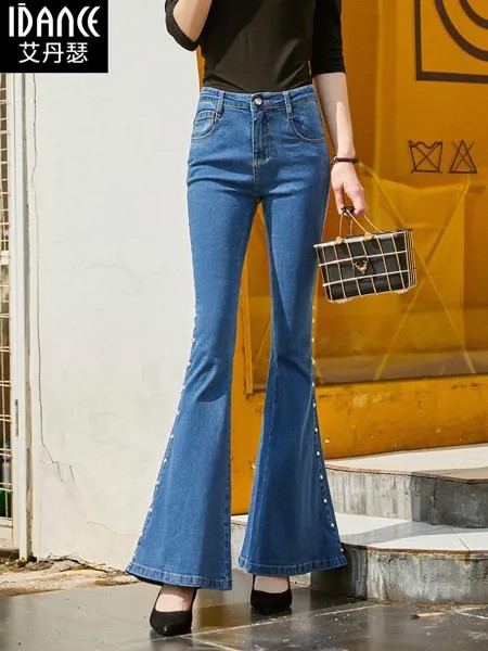 Бесплатная доставка, новинка 2021, модные длинные джинсовые штаны для женщин, укороченные брюки размера плюс 25-30, летние джинсы стрейч из бисе...