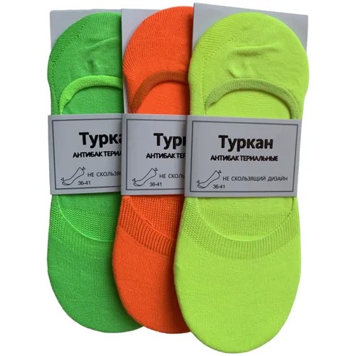 Подследники Turkan, комплект, 3 пары, размер 36-41, микс 3
