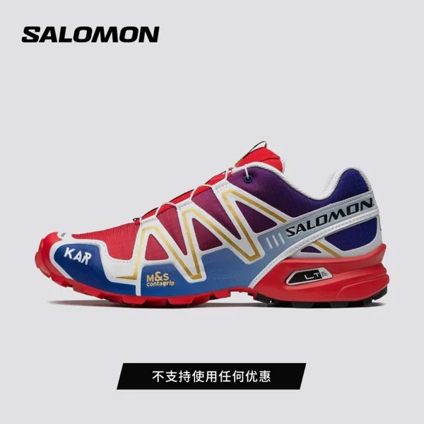 Кроссовки спортивные Salomon Speedcross 3 KAR / L'art, красный
