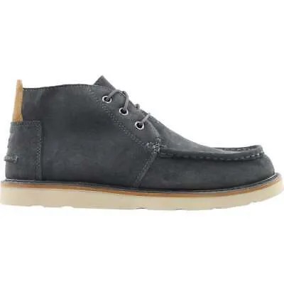 Серые повседневные ботинки TOMS Chukka 10012537