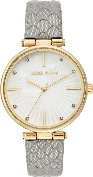 Наручные часы женские Anne Klein 3754MPLG