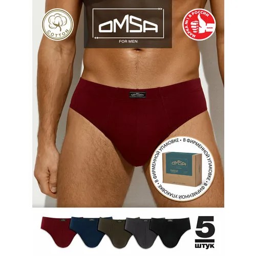 Трусы Omsa, комплект из 5 шт., размер 56(4XL), мультиколор