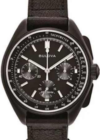 Японские наручные  мужские часы Bulova 98A186. Коллекция Lunar Pilot Chronograph