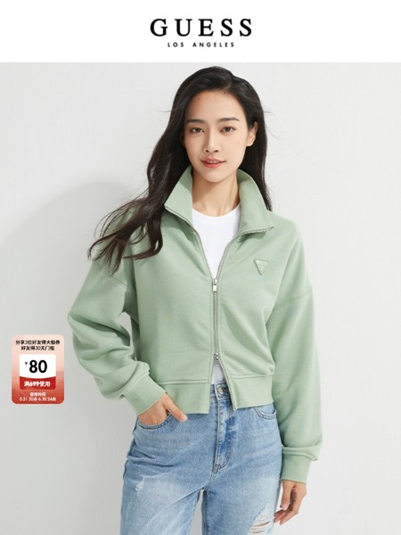 Куртка Guess укороченная, зеленый