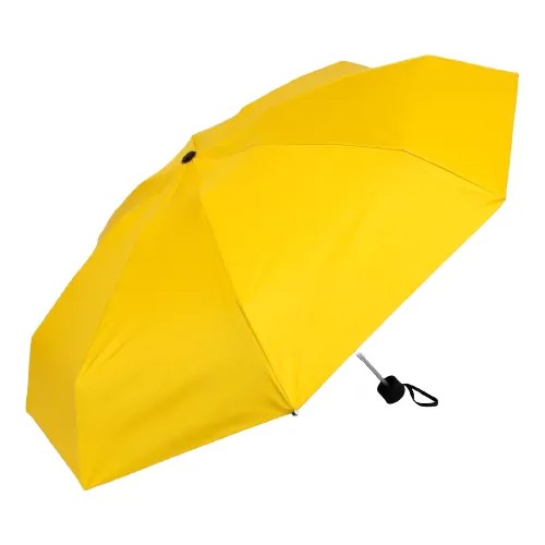 Зонт механический «Однотонный», мини, 5 сложений, 8 спиц, R = 46 см, цвет микс