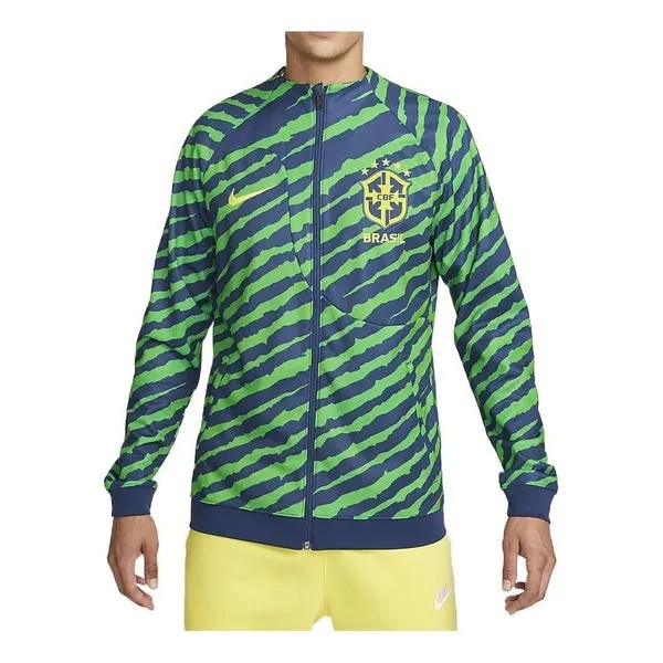 Куртка Nike Brazil National Team Anthem Knit Jacket Soccer Sweater 'Green Blue', цвет milti/color
