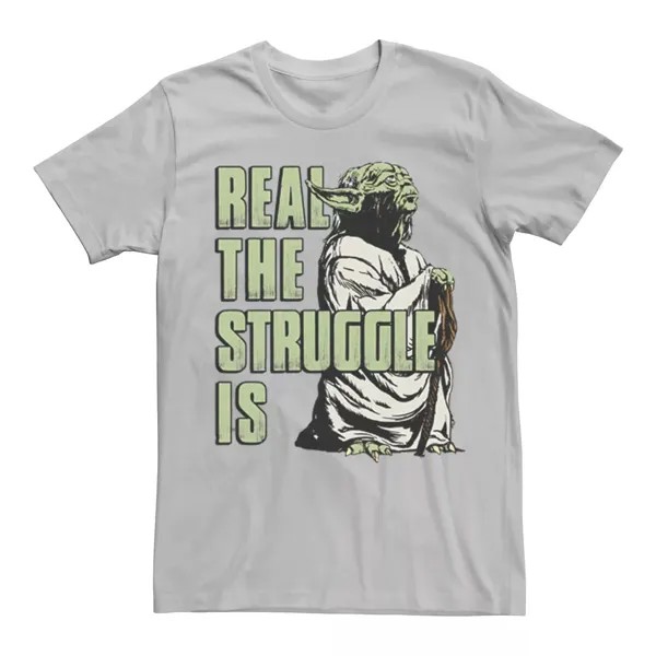 Мужская футболка «Звездные войны Йода» «Real The Struggle Is» Licensed Character, серебристый