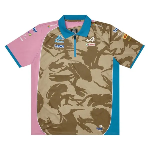 Поло Palace x Kappa For Alpine Tech 'Desert Camo', загар