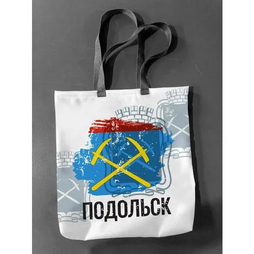 Сумка шоппер Филя., белый