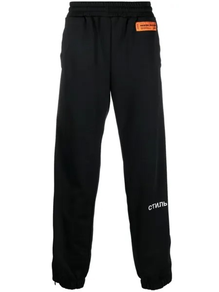 Спортивные брюки с логотипом Стиль Heron Preston, черный