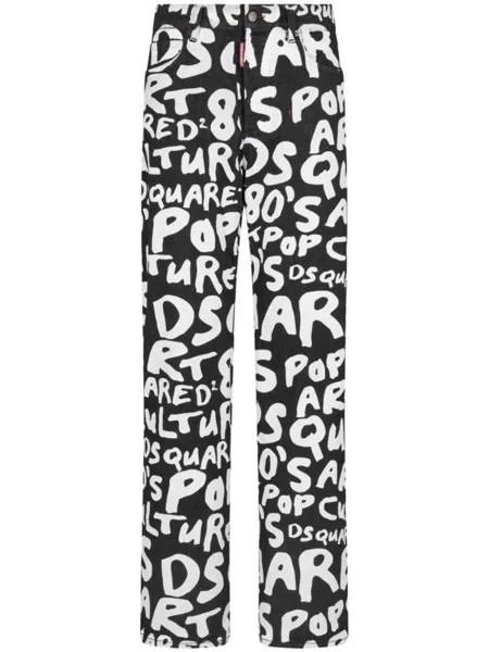 Dsquared2 узкие брюки с логотипом, черный