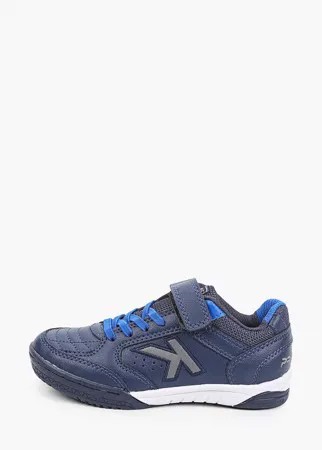 Бутсы зальные Kelme