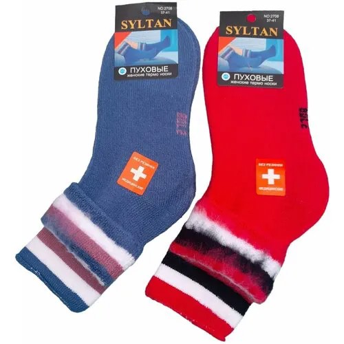 Носки Syltan, 2 пары, размер 37-41, голубой, розовый