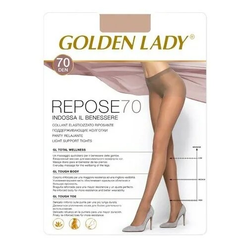 Колготки Golden Lady Repose, 70 den, размер 5, бежевый