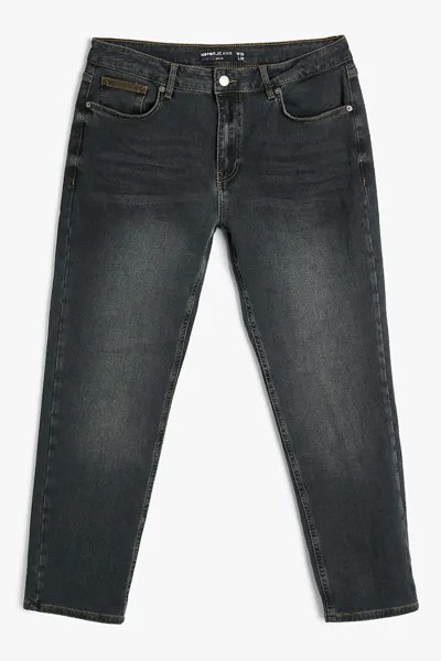 Узкие джинсы с потертым эффектом Koton, серый