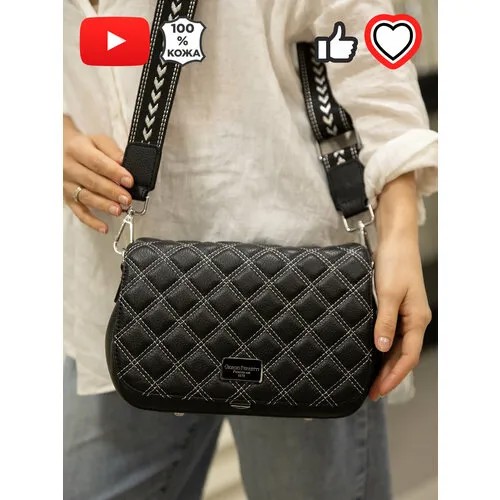 Сумка кросс-боди GIORGIO FERRETTI, фактура зернистая, белый, черный