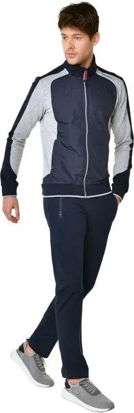 Костюм мужской Bilcee TB18MA01S2350-1-2015 синий 3XL