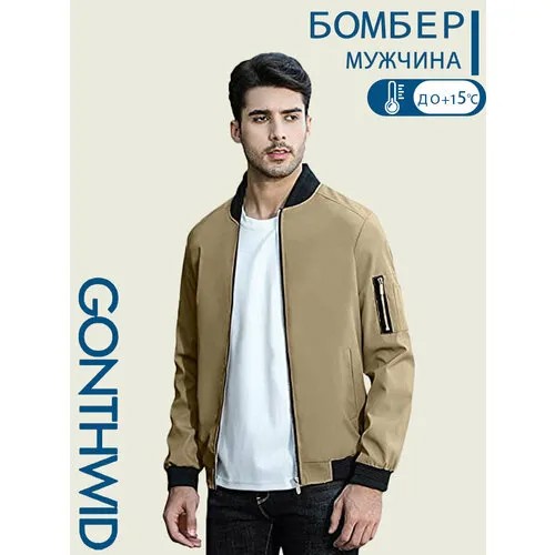 Бомбер GONTHWID, размер 3XL, хаки