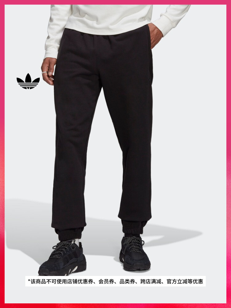 Штаны спортивные Adidas Official Lover мужские, светло-серый