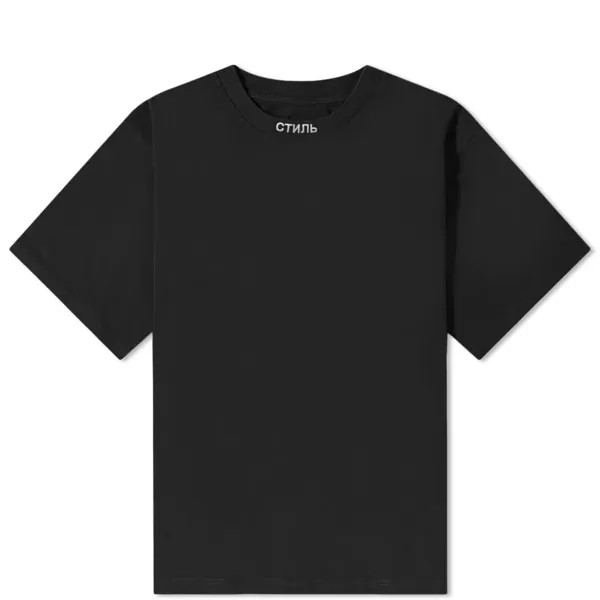Футболка Heron Preston CTNMB Collar Logo Tee