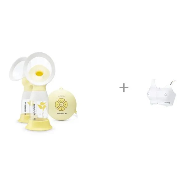 Medela Топ-бюстье Easy Expression для сцеживания и Молокоотсос двойной Swing Maxi Flex