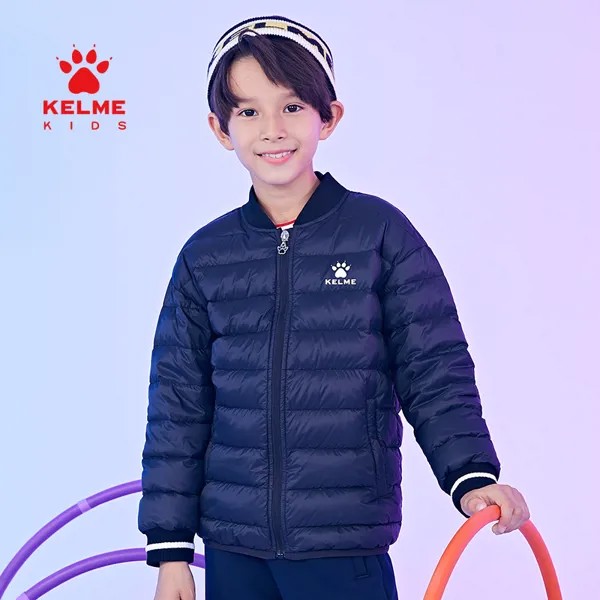 Детский спортивный пуховик KELME, теплый и удобный пуховик на молнии для мальчиков и девочек, модная короткая спортивная куртка для отдыха ...