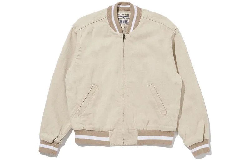 Женская бейсбольная майка Levi's levi’s, цвет Beige