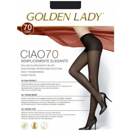 Колготки Golden Lady Ciao, 70 den, размер 4, серый
