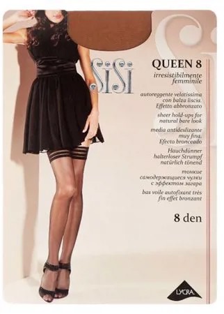Чулки Sisi Queen, 8 den, размер 2-S, ambra (коричневый)