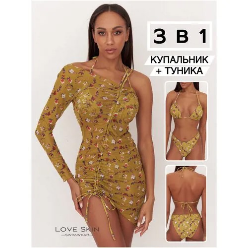 Купальник Love Skin, размер 44 (M), горчичный, бежевый